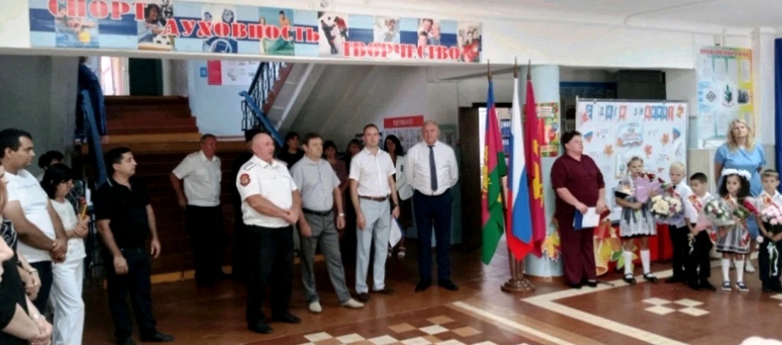СОШ_6_линейка_1.09.26.jpg