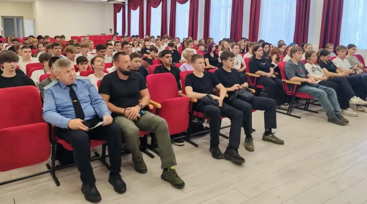 мероприятие_КПТ_Курий_3.09.26.jpg