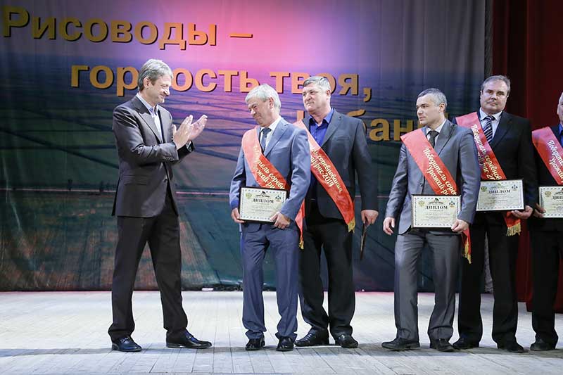 Урожай риса-2014
