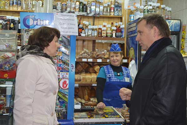 Глава района