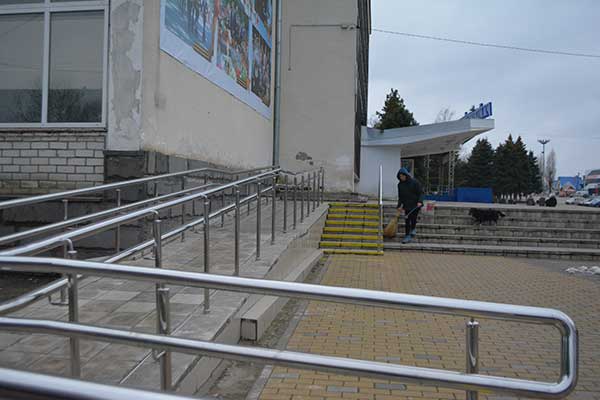 Пандус
