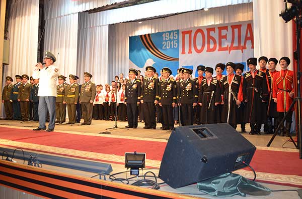 Сводный хор