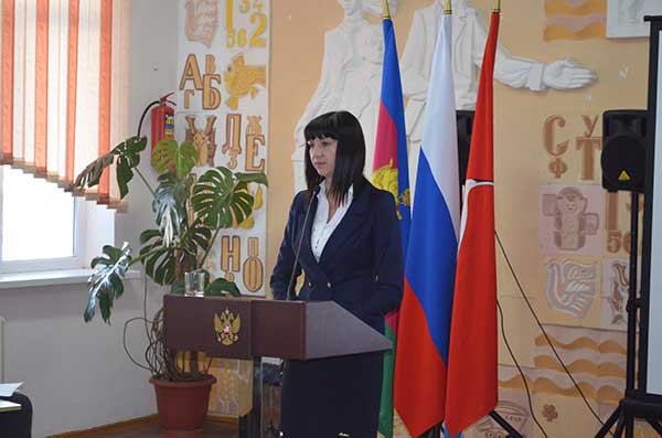 Ирина Солодовник