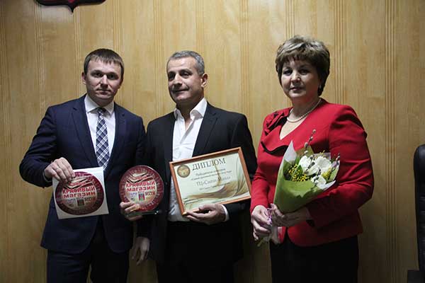 Итоги конкурса