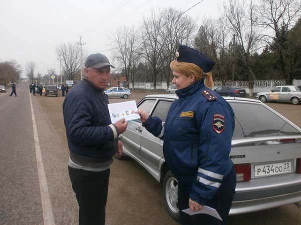 Рейд