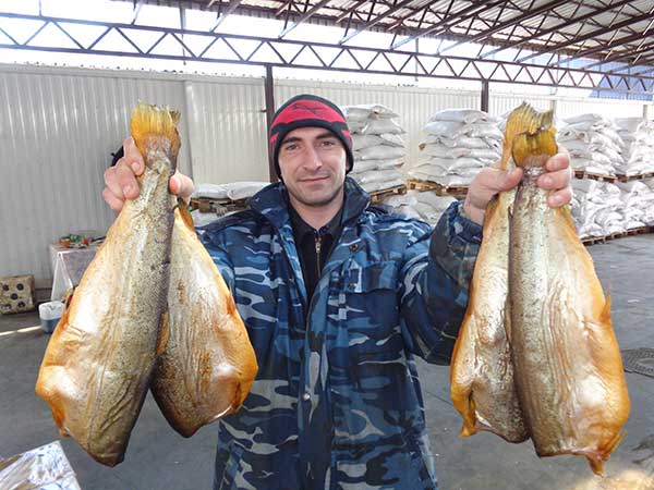 Рыбзавод