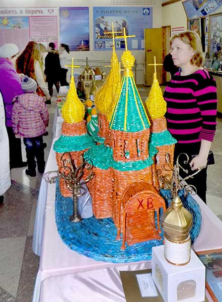 Театр