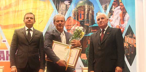 Вручение награды