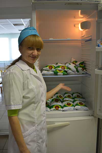 Столовая
