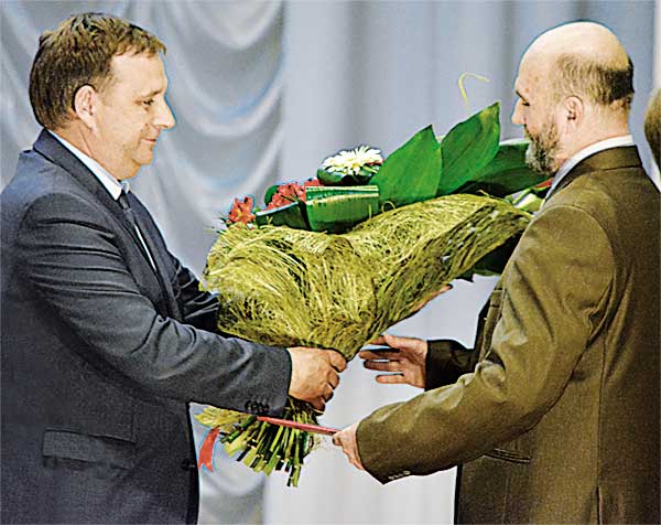 Поздравление юбиляру