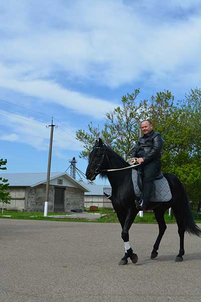 Ященко