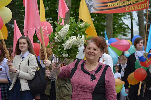 Праздник