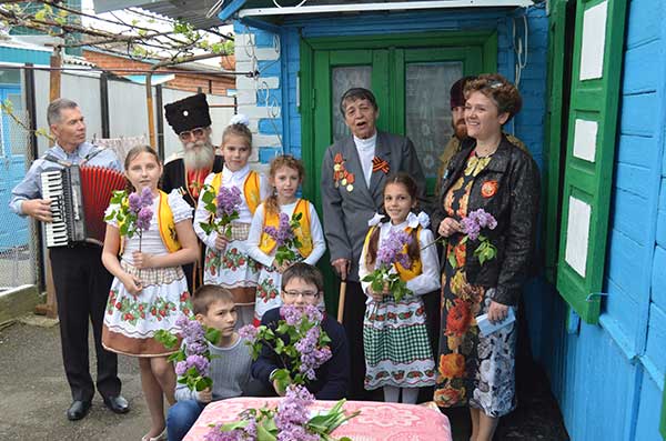 Ансамбль