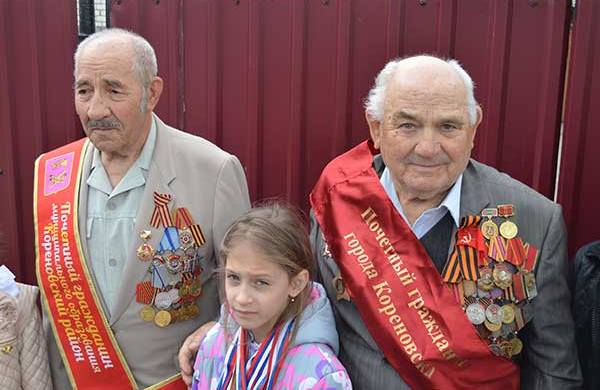 Ансамбль