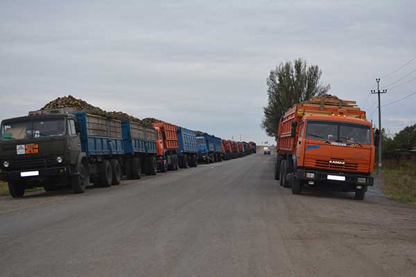 Уборка