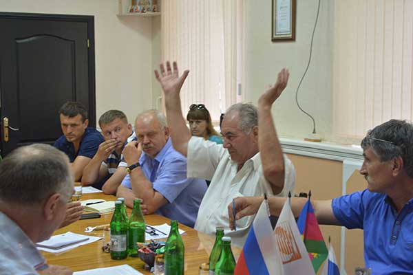 Совещание