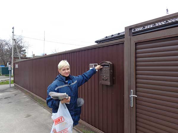 Наталья Абакумова