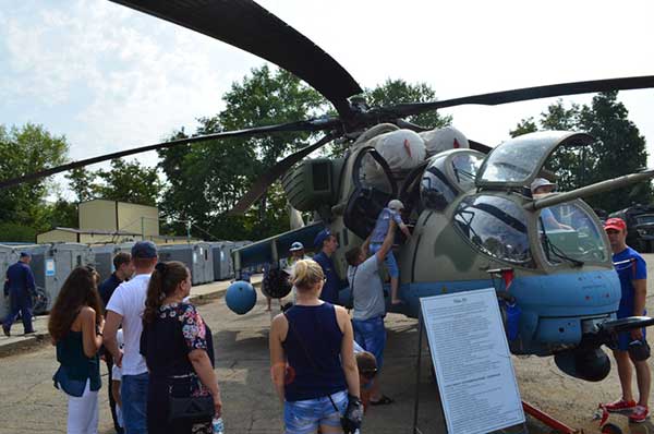 Вертолет