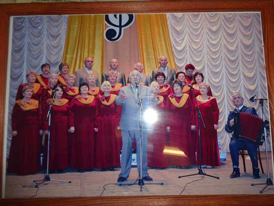 Концерт