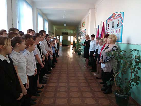 Линейка