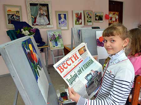 А.Даниленко