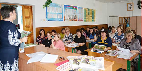 Читатели