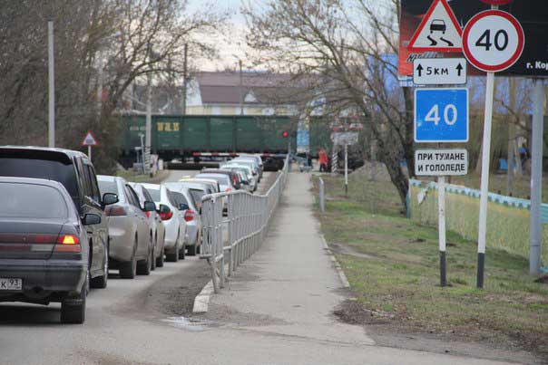 Транспорт