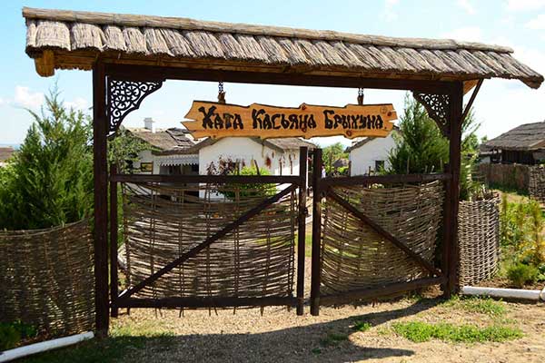 Фестиваль сала