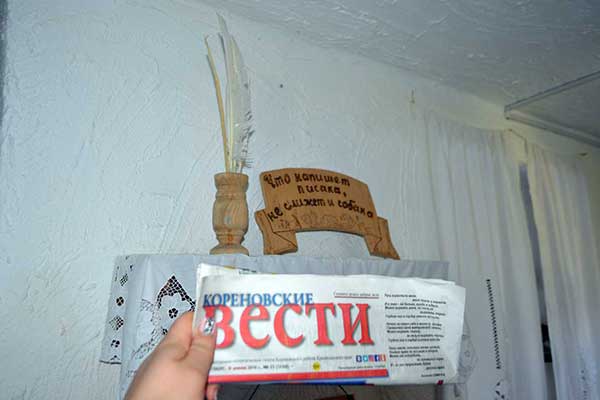 Фестиваль сала