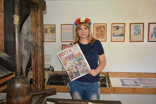 Фестиваль сала