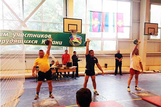 Спартакиада