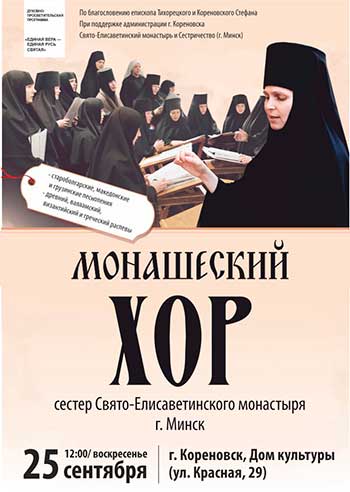 Праздник