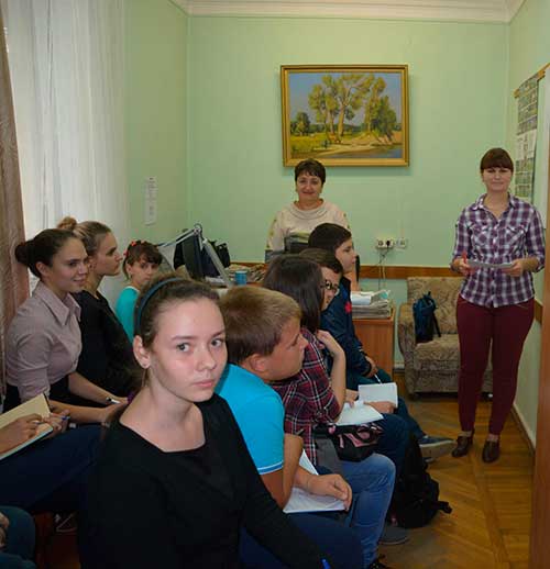 Мастер-класс