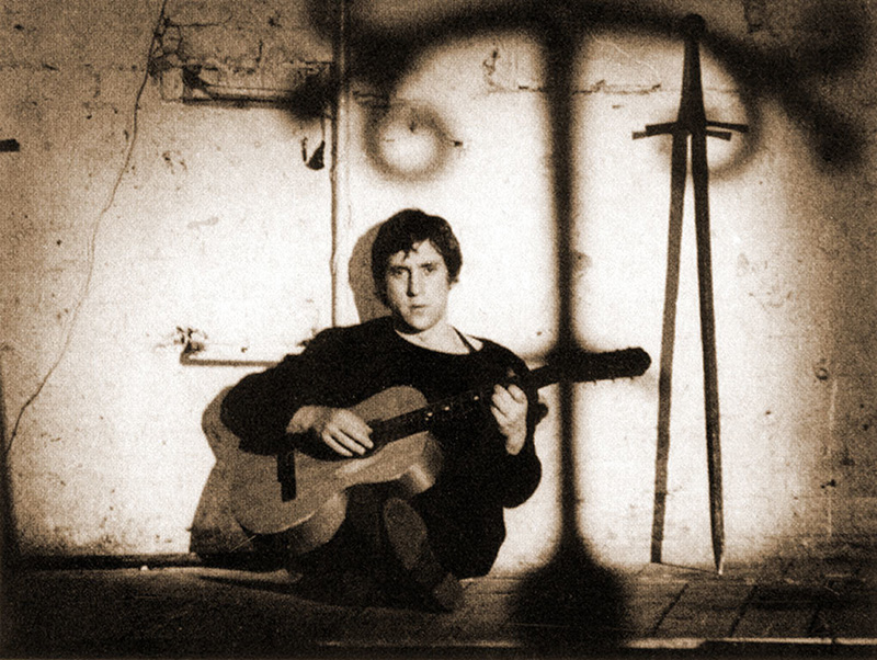 visotskyi