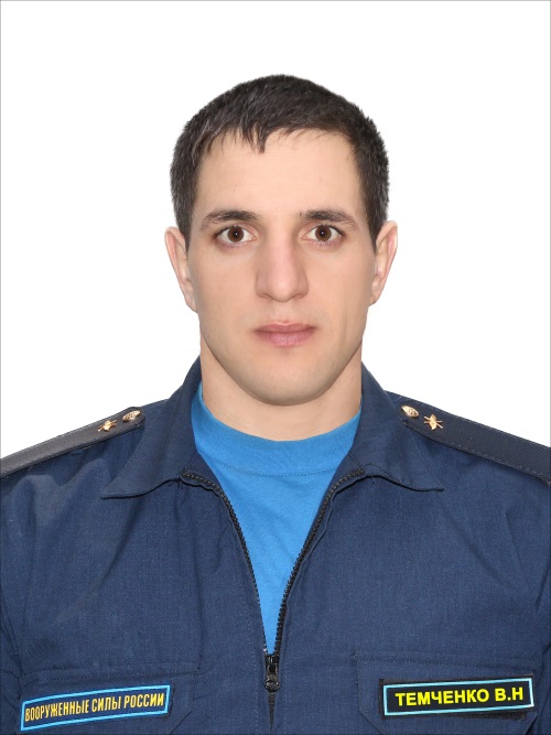 Vl Temchenko