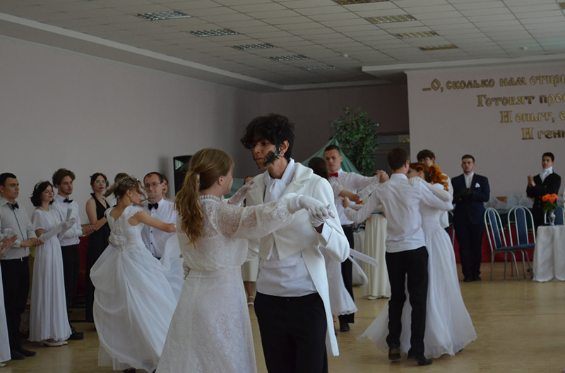 bal2