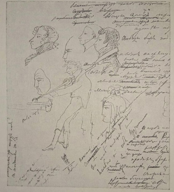silchenko3