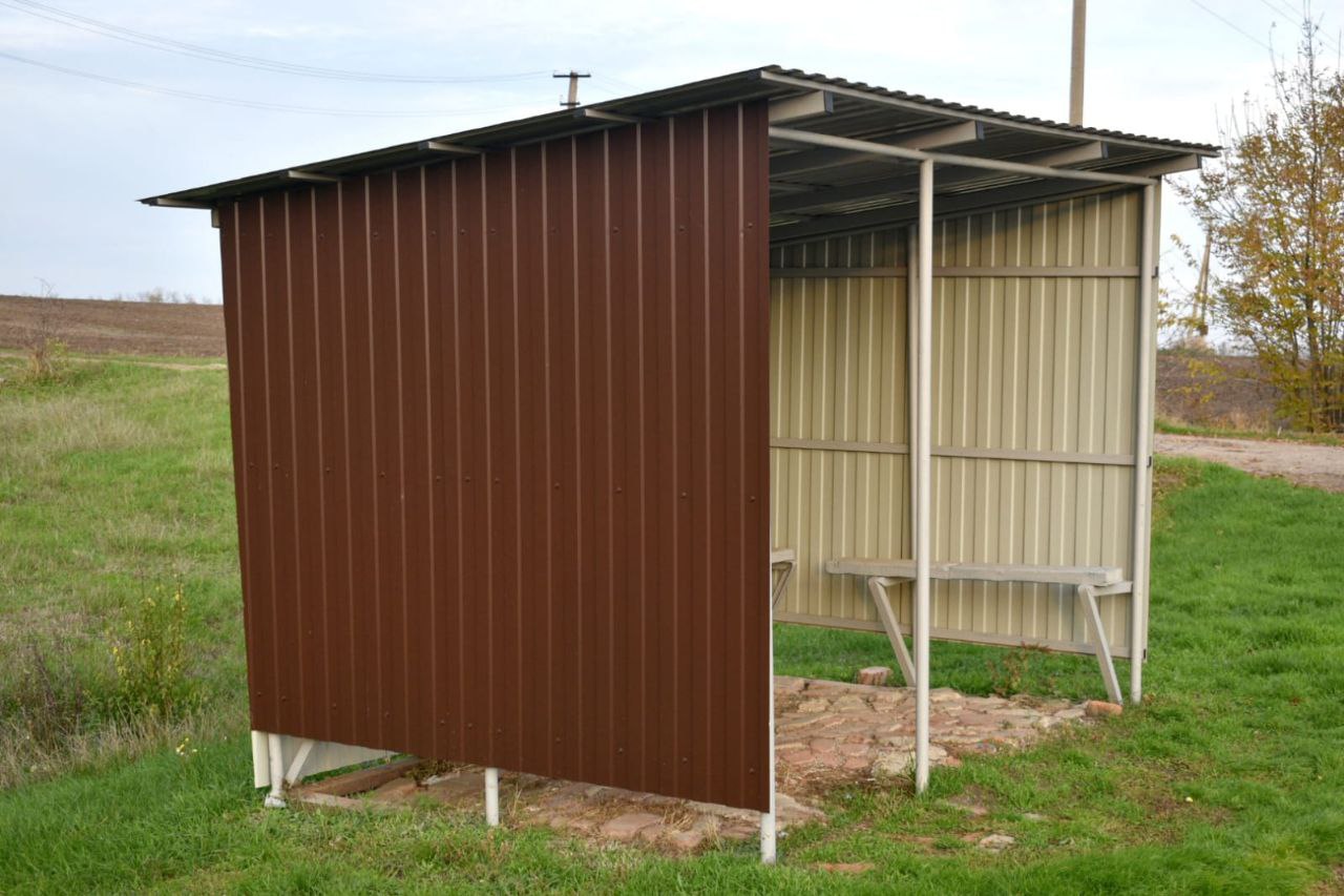 photo_2025-11-06_20-09-36