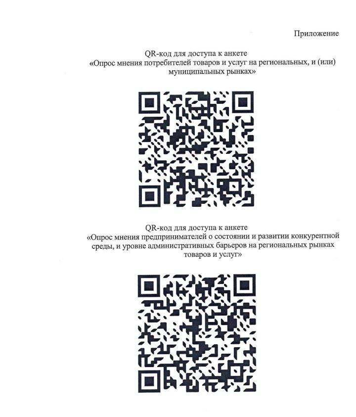 photo 2025 11 10 09 28 04