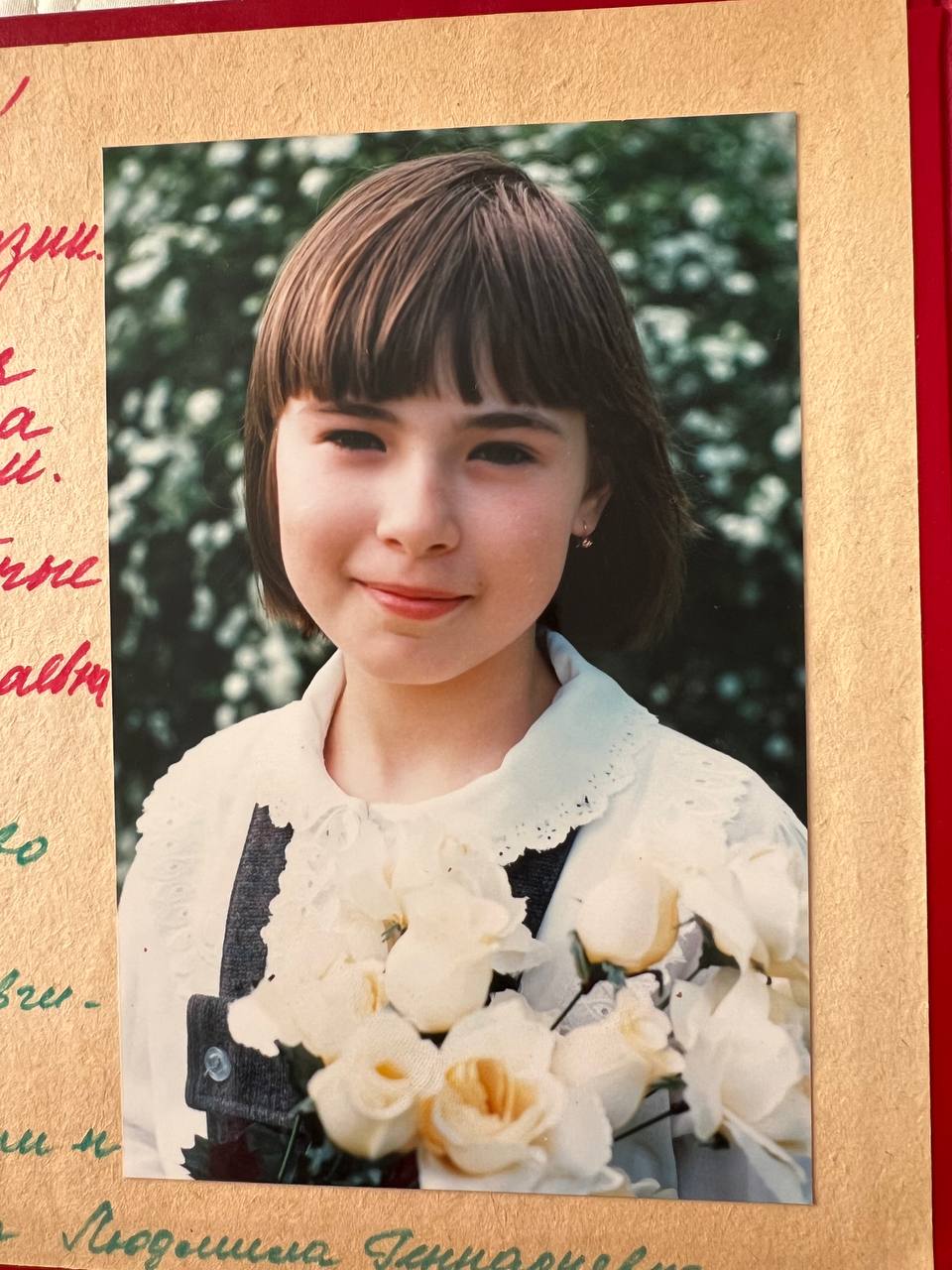ekateroina toksharova