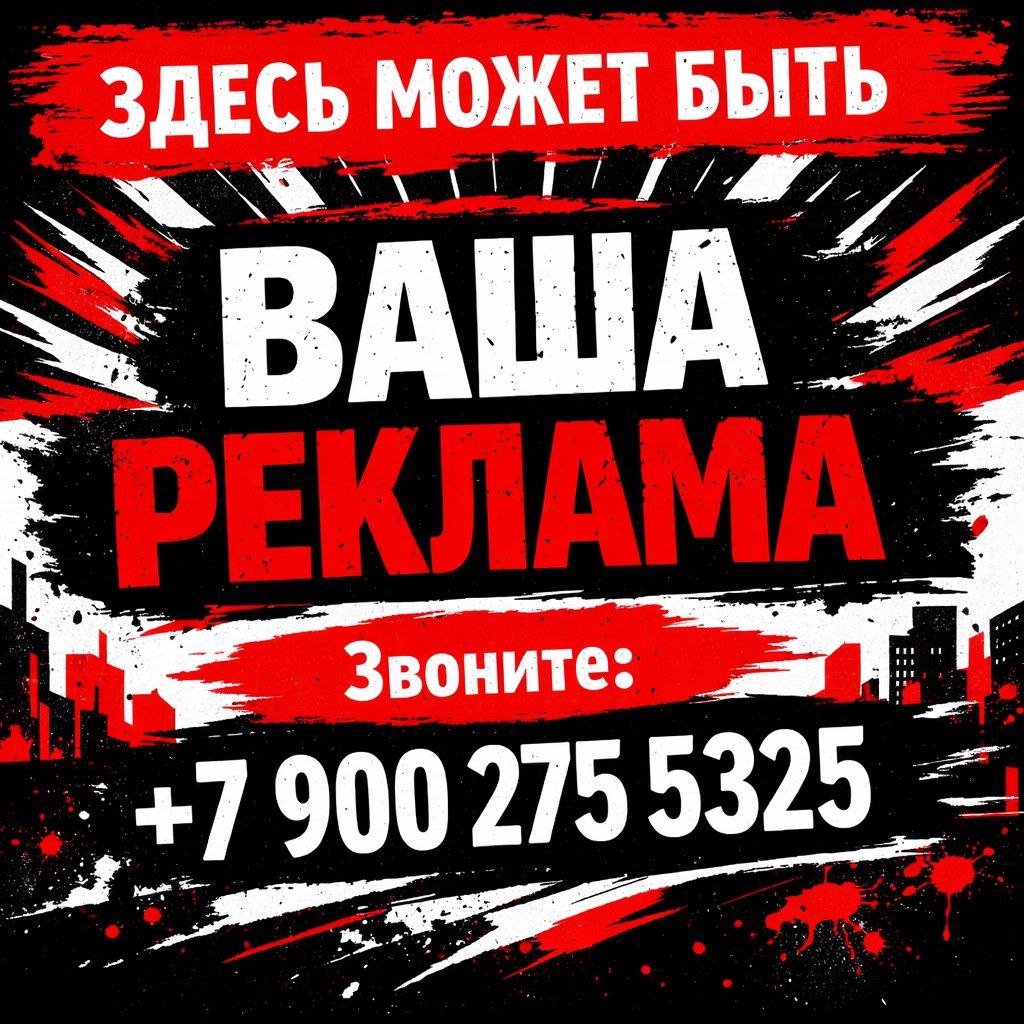 photo_2026-02-19_09-41-06